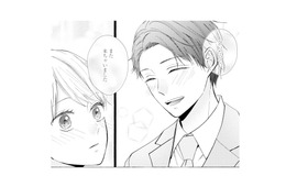 婚約破棄で傷ついた私を笑顔にしてくれた男性。今の夫との出会いとは？【サレ妻の事情 #22】