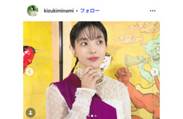 奄美大島出身歌手・城南海、結婚＆第1子妊娠を報告「千鳥の鬼レンチャン」「THEカラオケ★バトル」など出演