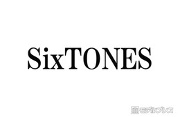 SixTONES「24時間テレビ」→冠ラジオで“39時間テレビ”状態告白 異例の生副音声放送も