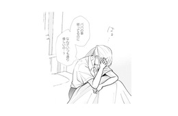 夫の不倫が全部夢だったら…。いつも通り優しい夫が今はつらい【サレ妻の事情 #24】