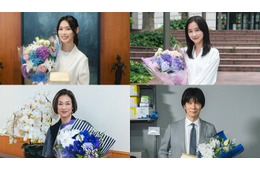 山田涼介主演「一次元の挿し木」主要キャスト4人がクランクアップ 白石聖・堀田真由・鈴木保奈美・佐々木蔵之介のコメント＆写真公開