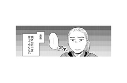 「いい夫なのに、なぜ？」夜な夜な外出する妻の身勝手な行動に耐えかねた夫は…【みんなは贅沢というけれど #９】