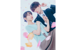 樋口幸平＆林芽亜里、W主演で胸キュンコミック「おかえり、初恋。」ドラマ化 原作オマージュしたティザービジュアルも公開