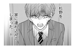 「まさか俺の家に…!?」冷徹上司と恋に臆病な部下がまさかの同居スタート！【ソロ女子ですが冷徹上司から溺愛フラグが立っています…!? #４】