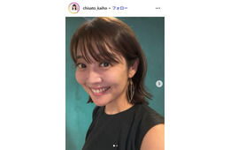 元TBS海保知里アナ「息子は今日から学校」彩り豊かな鮭弁当披露「栄養満点」「おかずたくさん」の声