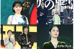 【写真特集】芦田愛菜、なにわ男子・大西流星、山田裕貴、広瀬アリスら「Prime Video Presents 東京」豪華集結