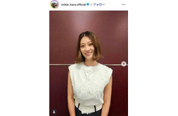 原幹恵、第1子出産発表 赤ちゃんの写真公開「日々の成長を感じながら幸せな時間を過ごしております」