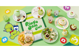 Mrs. GREEN APPLE、全国6都市でテーマカフェ開催 メンバーが選んだドリンク＆公式キャラ「メメル」モチーフのメニュー登場【Ringo Jam Café】