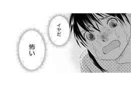 「私…牢屋に入れられてた？」衝動的に弟の首を絞めてしまった姉。我に返った瞬間の激しい恐怖【母ガチャ失敗 #12】