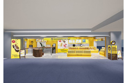 「東京ばな奈」初のカフェスタンドが羽田空港にオープン 東京ばな奈バー＆ソフトの限定スイーツが登場