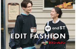 セブン、新アパレル「EDIT FASHION」始動 「niko and ...」「LOWRYS FARM」など人気ブランドと共同開発したTシャツ、靴下など23種