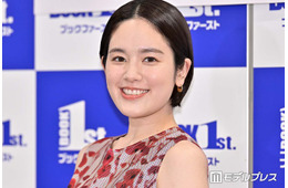 第1子出産の筧美和子「足元かわいすぎて悶絶」生後3ヶ月の息子の写真公開「ムチムチで可愛い」「ちぎりパン堪らん」と反響