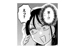 コーヒーを淹れるだけなのに私の家へ!?「10分だけなら…」と彼を招いた結果【元カレ供養女子会 #16】