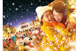 USJ、冬イベント「ユニバーサル・ホリデー・ワンダーズ」開催決定 史上最大規模のフードフェス、9年ぶりに「ジョイ・オブ・ライツ」復活