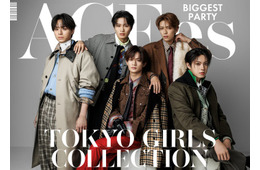 ACEes、5人揃って再び「TGC」集結 公式サポーターとしての1年間の軌跡をひとつのステージへとつなぐ