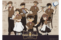 アニメ30周年記念「名探偵コナンダイナー」2026年冬に誕生 渋谷ストリームに常設店