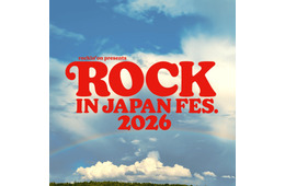 ロッキン、台風接近に伴う対応発表 毎日13時に最新案内・安全最優先「これ以上のインフォメーションを出せず申し訳ございません」