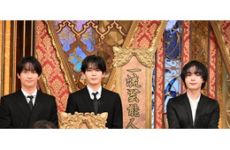 「芸能人格付けチェック」チェック項目＆ゲスト出題者発表 浜田雅功が作った“絶対ありえへん”カレーも登場