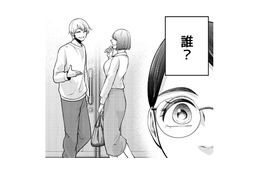 帰宅すると家の前に彼と見知らぬ女性が…！一体この人、彼とどんな関係？【痴人の愛 リバース #19】