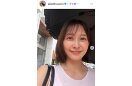 元テレ朝・久冨慶子アナ、息子リクエストの“マイクラ弁当”が話題「再現のクオリティが高すぎ」「ママの愛と工夫に感動」