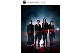 GLAY、最新シングル封入チラシ誤記を謝罪・訂正「混乱を招く形での掲載となってしまい」次作アルバムの“仮タイトル”誤って記載