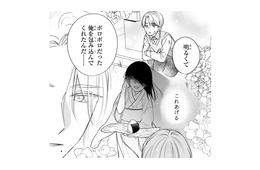ずっと探し続けている女性について尋ねる妻。御曹司が明かした過去とは？【嘘婚ロマン #11】