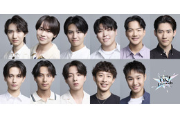 山崎育三郎ミュージカル×ボーイズグループオーディション「OK！Diamonds」最終候補者公開 韓国大手事務所の元練習生・オーディション常連・元子役など11人