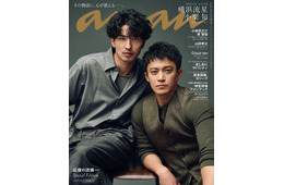横浜流星＆小栗旬「anan」表紙で初タッグ「LOST10」初共演の2人が互いの印象語る「憧れていた」「チャーミング」