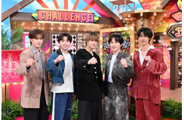M!LK冠バラエティ「M!LKの爆裂ミッション」第2弾 クレーンゲームで全材料をGET・制限時間2時間でカレー作り