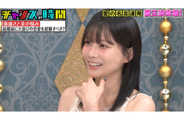 重盛さと美、結婚前の“火遊び”を真剣相談「恋愛の経験が多い方じゃない」「浮気もしたことない」
