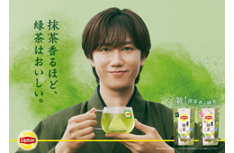 Snow Man阿部亮平、深緑の和装姿で凛とした佇まい「リプトン」新CM 和の世界観で多彩な表情見せる