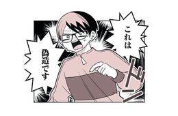 「俺は金なんて借りてない！」と嘘で誤魔化そうとするクズ男。その身勝手すぎる言い分とは？【女風のまにまに #13】