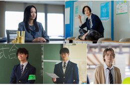 山下美月、10cm以上ヘアカットで孤高の生徒会長に 堀田真由・前田旺志郎ら“クセ強”天才高校生役「地雷グリコ」キャスト5人解禁