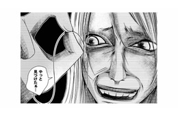 【妻の執念】「接待なんて嘘」と確信。夫のジャケットから出てきた１本の髪と不倫の影【本気の恋はクズとの不倫でした #４】
