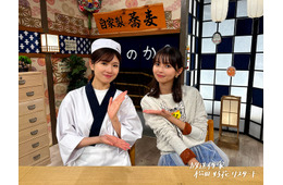 元日向坂46松田好花、“憧れの先輩”元乃木坂46齋藤飛鳥とグループ在籍時代の思い出・卒業後の今を語り合う「人生で忘れられない1日」