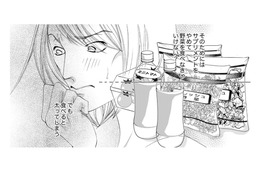 【狂気のダイエット】 痩せれば愛されると思っていた…幸せをつかんだ彼女が持っていて、私になかったもの【痩せ女 #６】