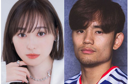 福原遥＆久保建英、電撃結婚にトレンド入りの反響「びっくり」「おめでたい」