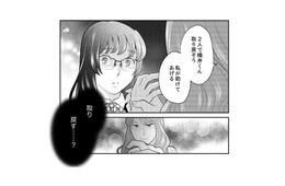 【毒ヘビ女子】「全部私が悪いの」会社の前で泣いて被害者面。まさかの私が100%悪者確定!?【親友は悪女 #８】