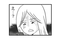 まさか不倫!? 怪しい夫のスマホを確認すると、女性との衝撃的なやりとりが…【モラハラ夫討伐日記 #10】
