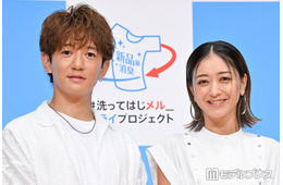 みちょぱ＆大倉士門夫婦「僕が産まれた時に着せてもらっていた初着」スタジオ家族ショット公開「父から息子へ伝わるって素敵」「綺麗なパパとママ」
