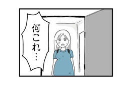 何を言っても否定するモラハラ夫はさらにエスカレート…帰宅した妻を待っていた恐ろしい光景【モラハラ夫討伐日記 #16】