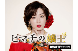 永野芽郁主演「ヒマチの嬢王」第39回東京国際映画祭に公式出品決定 ワールドプレミア上映でキャスト陣登壇へ