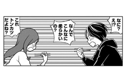 「柔らかいトンカツ…うまっ！」尾久で早めのお昼に立ち寄ったお店が大当たり!?【ブラガール #５】