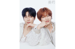 MAZZEL・NAOYA＆HAYATO「美的」初表紙 想像の斜め上いく“ナオトム”対談・美容愛たっぷり深掘りするQ＆Aも
