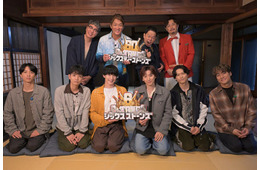 SixTONES冠番組「6SixTONES」第5弾、長嶋一茂ら“60SixTONES”と鎌倉旅へ 番組史上最多ゲスト集結