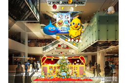横浜で“ドラクエ×FF”初の2大作品同時コラボイベント開催 ツリー装飾やコラボカフェで2つの世界が交差