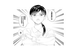 一度は断った社長の“教育係”。キャリアアップのため、ついに引き受けることに！【九条社長は秘書の私をお世話したい #11】