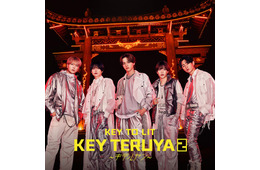 KEY TO LIT、デビューシングル全3形態ジャケ写一挙公開「デビュー発表イベント Behind the Scenes」収録も