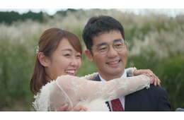 Netflix「あいの里」シーズン3、初“あいの里婚”カップルが誕生 第9話～12話ダイジェスト【ネタバレあり】
