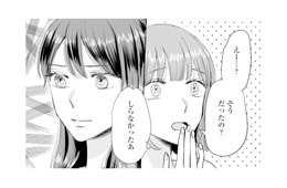 彼氏と浮気した友人は「知らなかったぁ」と白々しい態度。さらに彼から冷たい言葉が…【呉野弓弦は逃がさない #４】